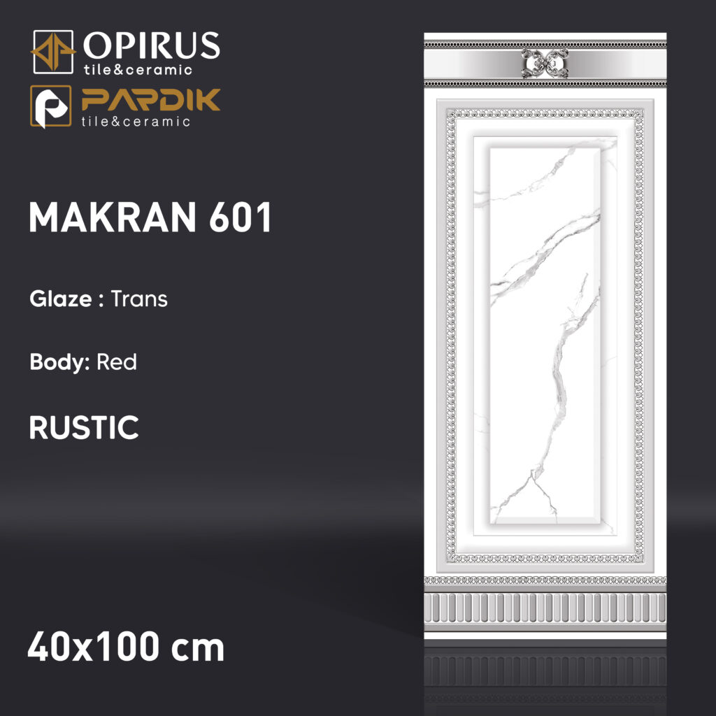 طرح : مکران 601