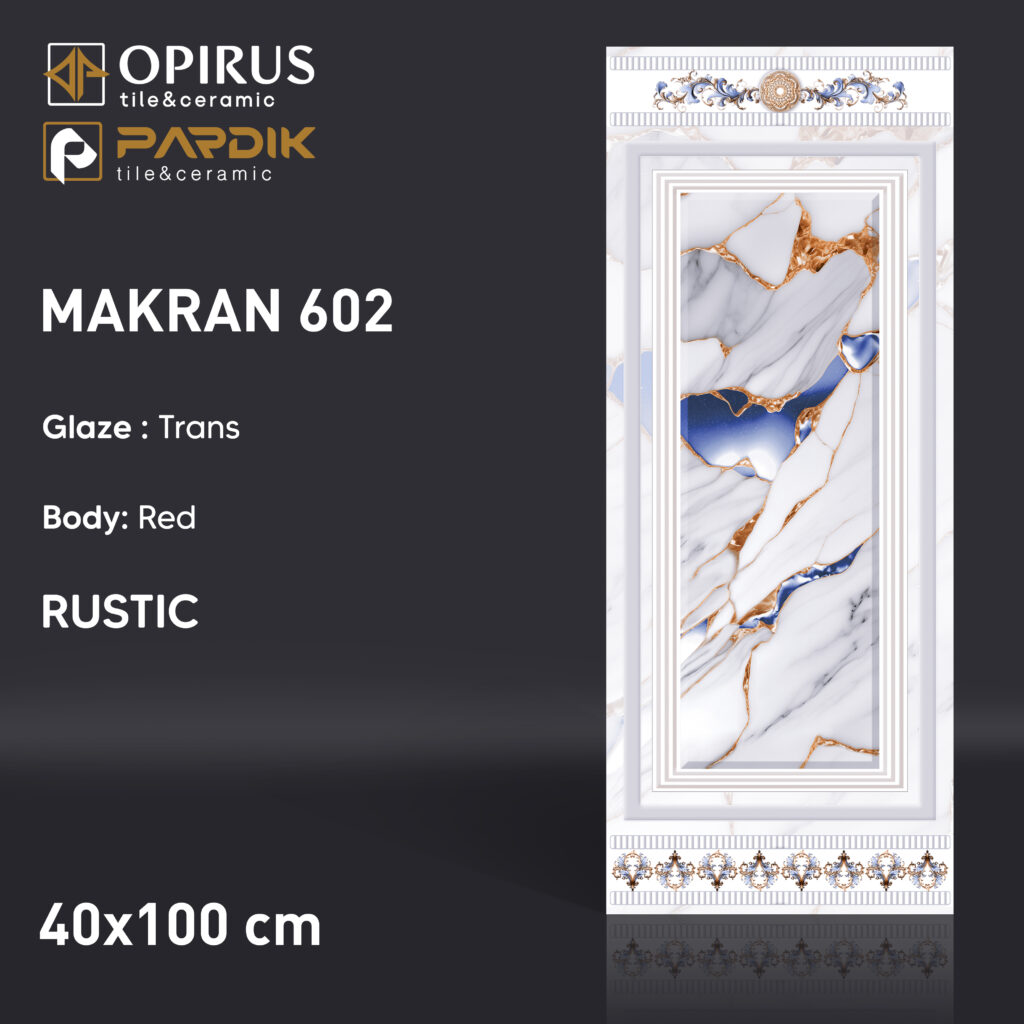 طرح : مکران 602