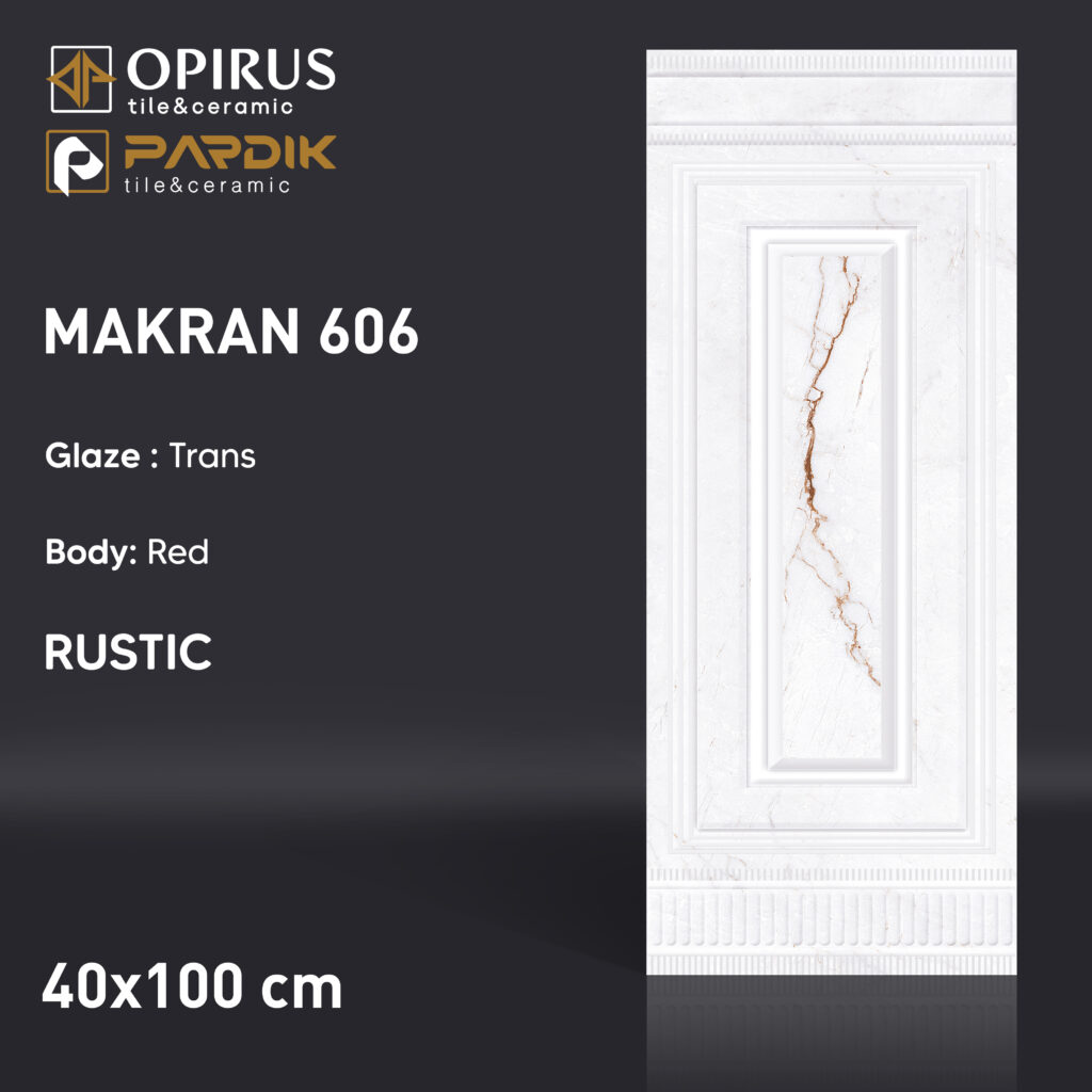 طرح : مکران 606