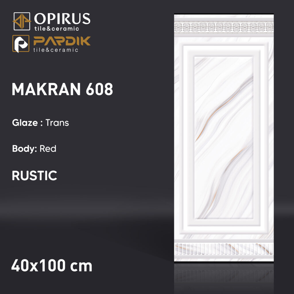 طرح : مکران 608