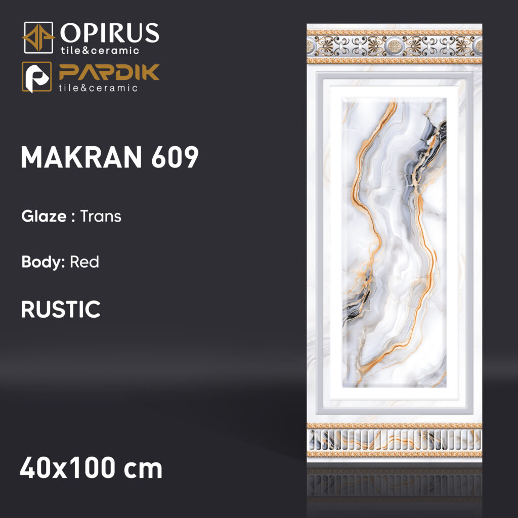 طرح : مکران 609