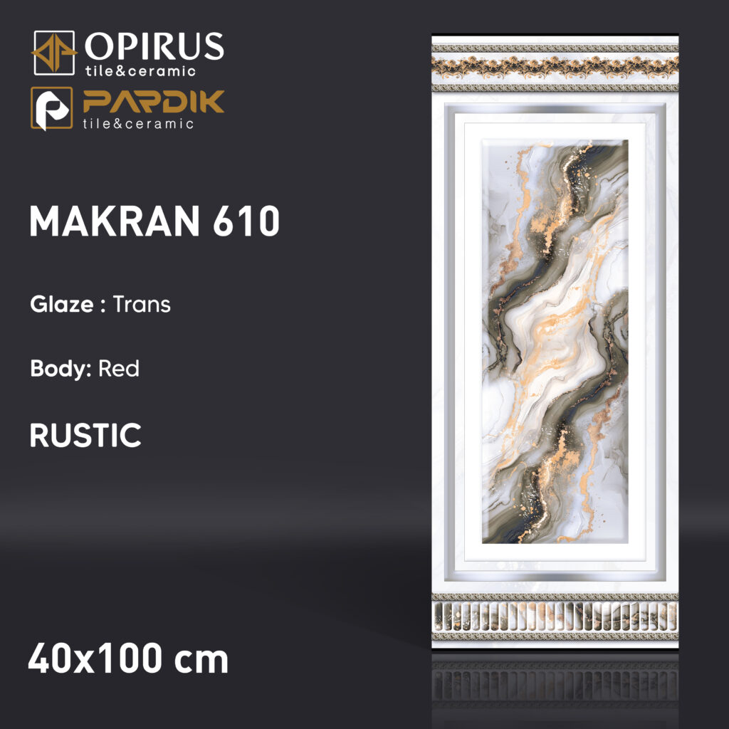 طرح : مکران 610