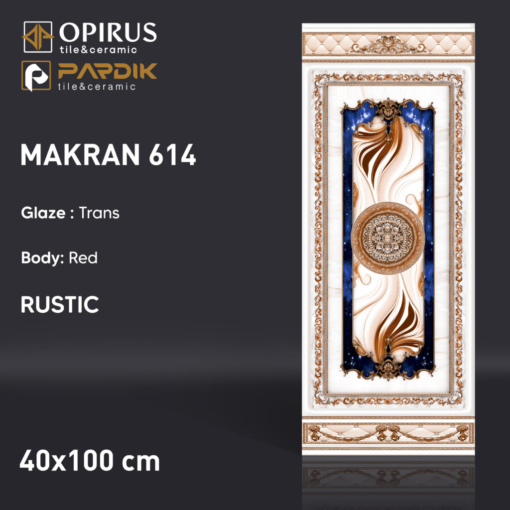 طرح : مکران 614