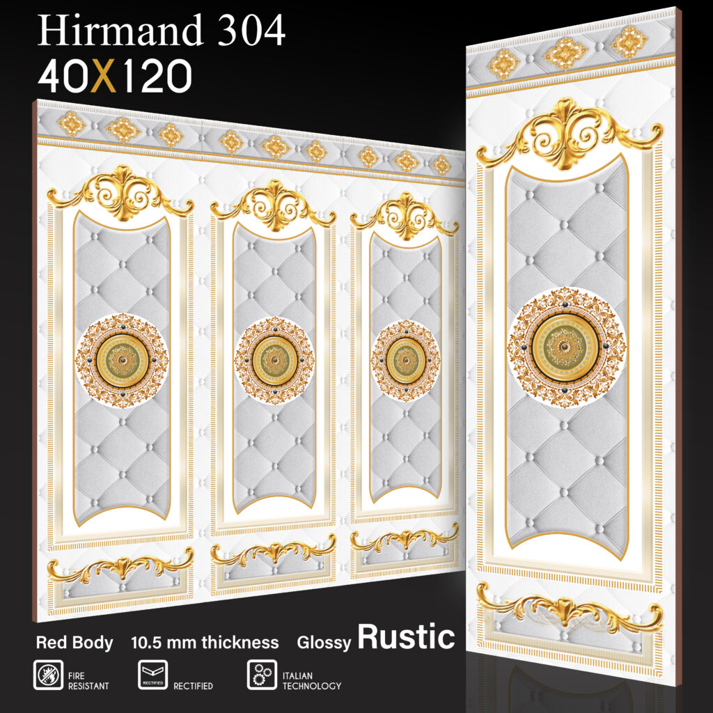 طرح : هیرمند 304
