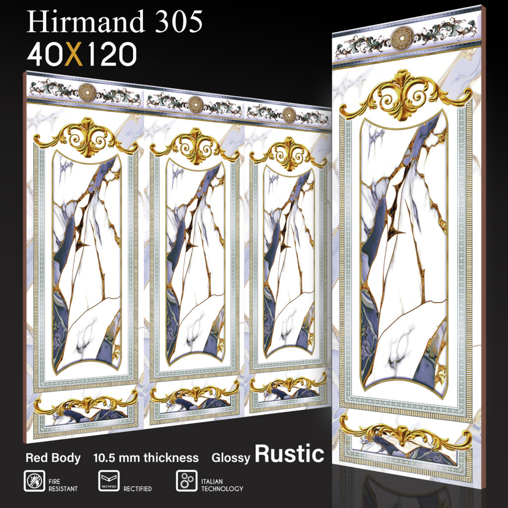 طرح : هیرمند 305