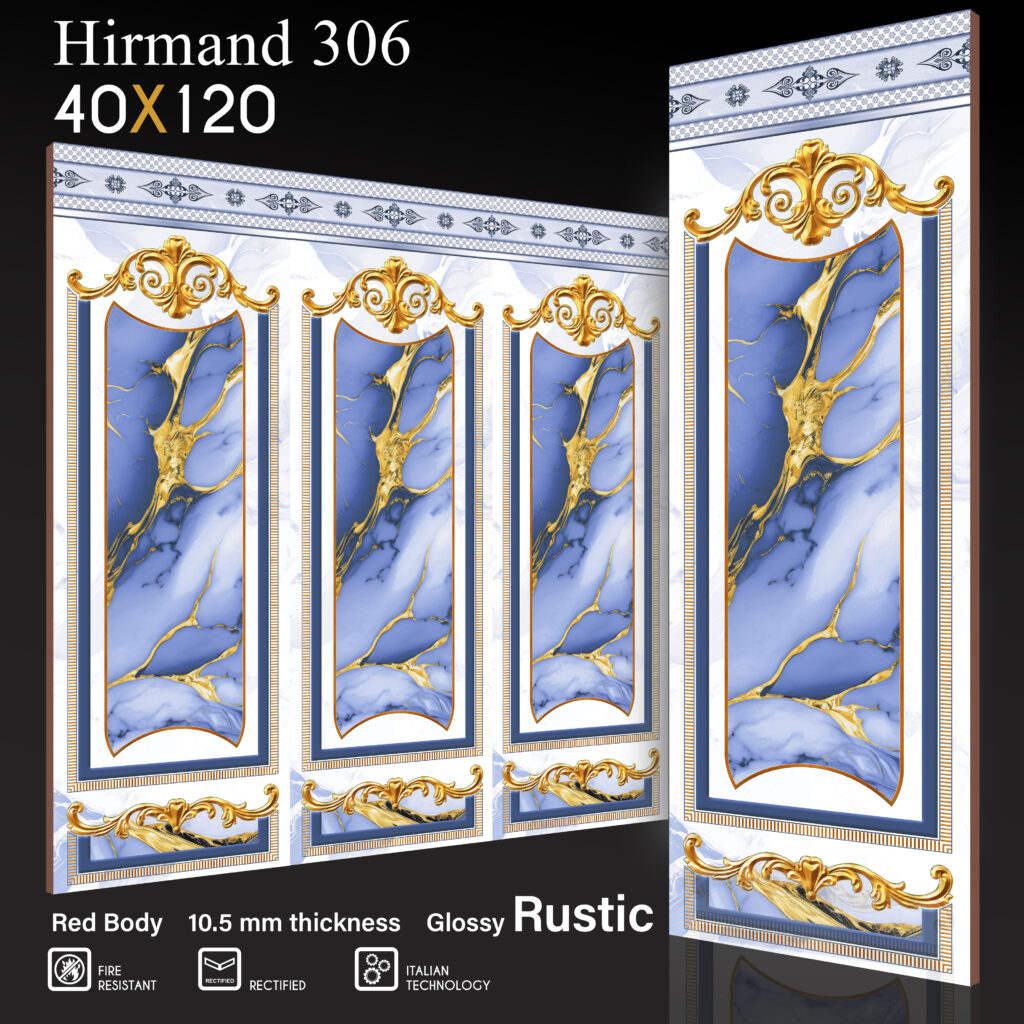 طرح : هیرمند 306