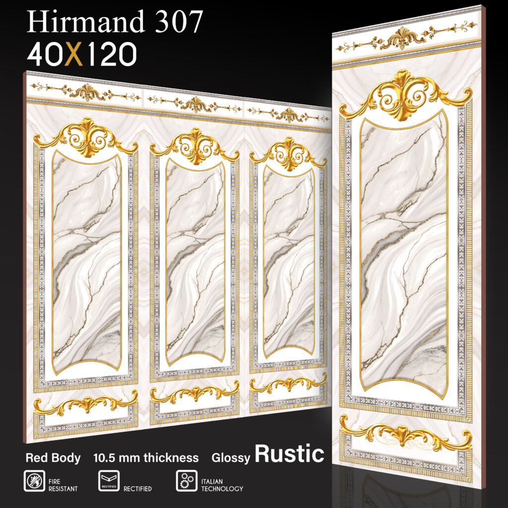 طرح : هیرمند 307