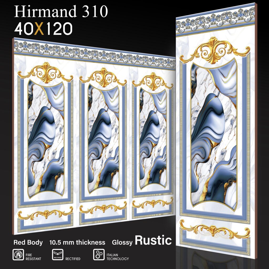 طرح : هیرمند 310