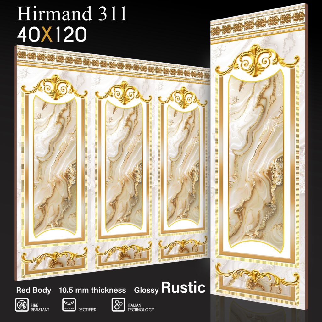 طرح : هیرمند 311