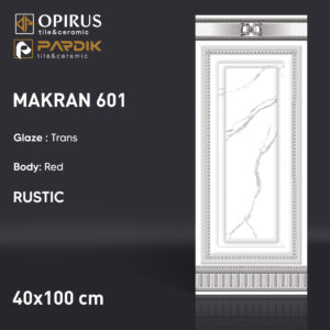 طرح : مکران 601