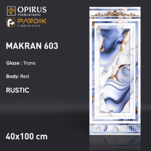 طرح : مکران 603