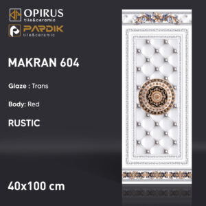 طرح : مکران 604