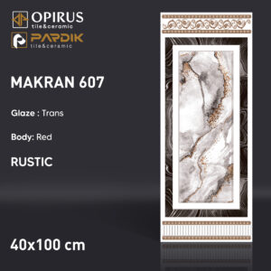 طرح : مکران 607