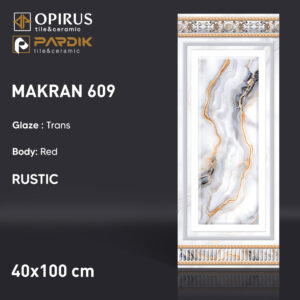 طرح : مکران 609