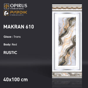 طرح : مکران 610