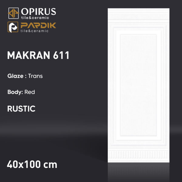 طرح : مکران 611