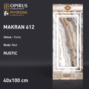 طرح : مکران 612