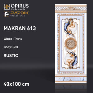 طرح : مکران 613