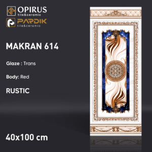 طرح : مکران 614