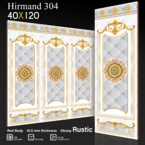 طرح : هیرمند 304