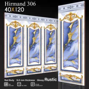 طرح : هیرمند 306