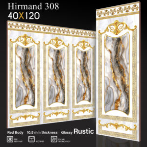 طرح : هیرمند 308
