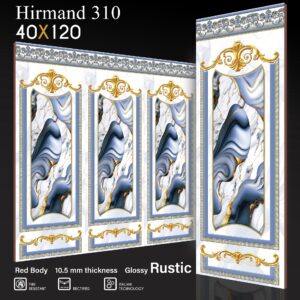 طرح : هیرمند 310