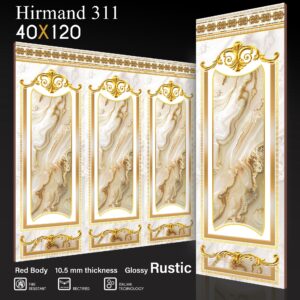 طرح : هیرمند 311