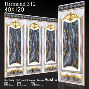 طرح : هیرمند 312