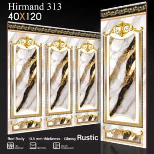 طرح : هیرمند 313