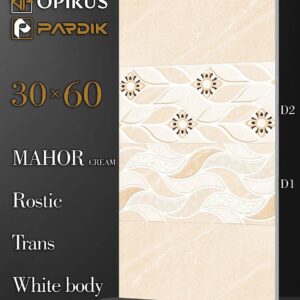 طرح : ماهور کرم