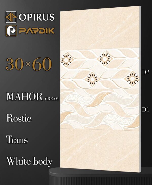 طرح : ماهور کرم